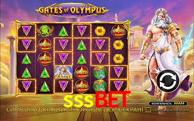 sssbet