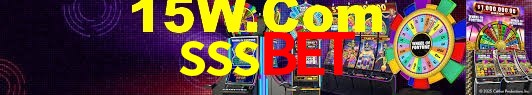 Welcome Bonus sssbet